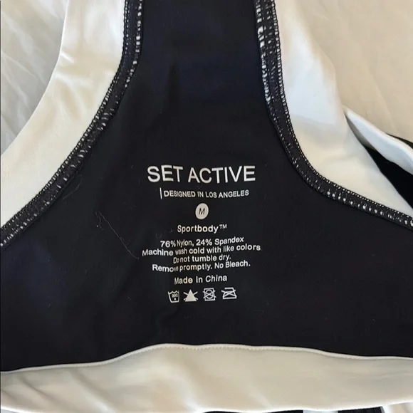 Set Active Sportbody Black and White Sports Bra - Picture 4 of 4